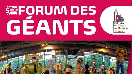 forum des géants